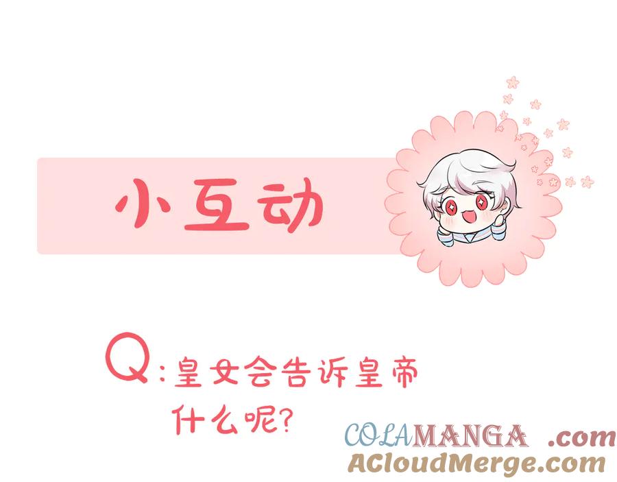 第237页