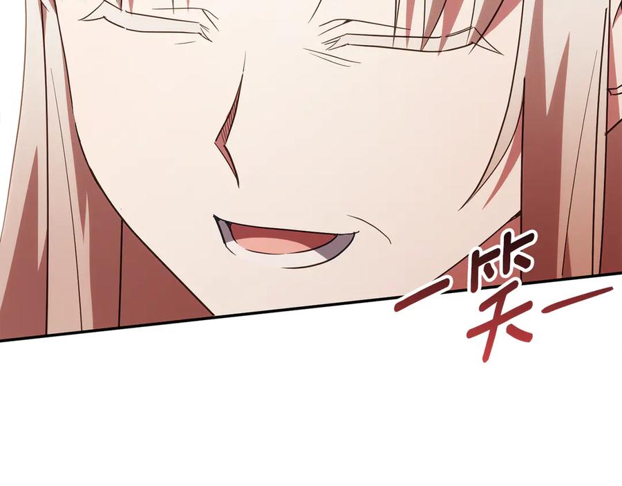 第215页
