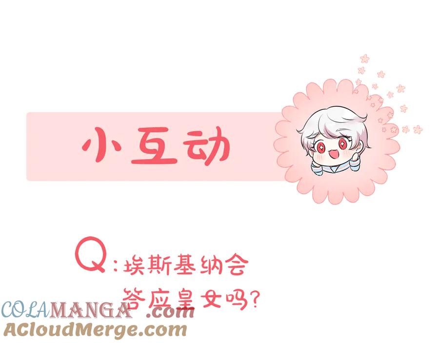 第220页