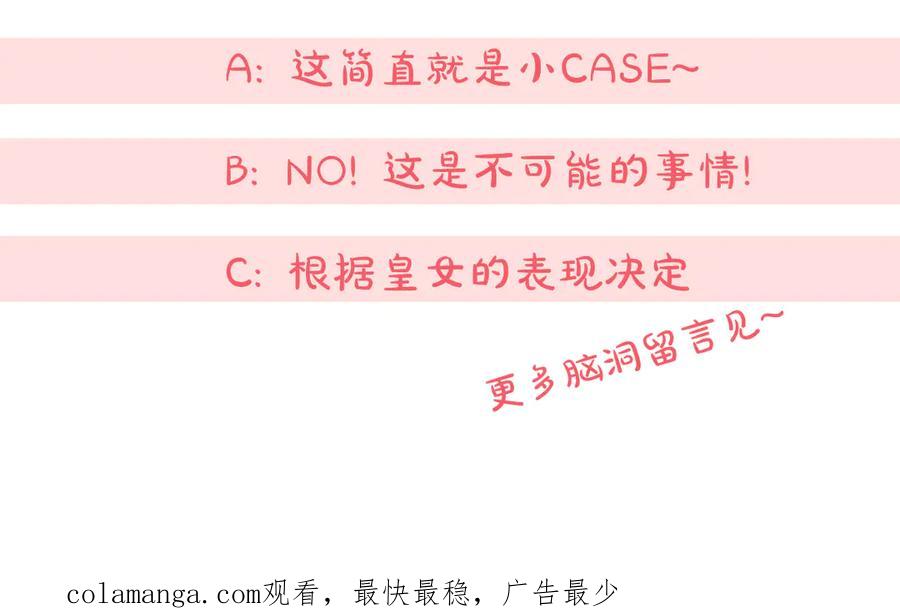 第221页