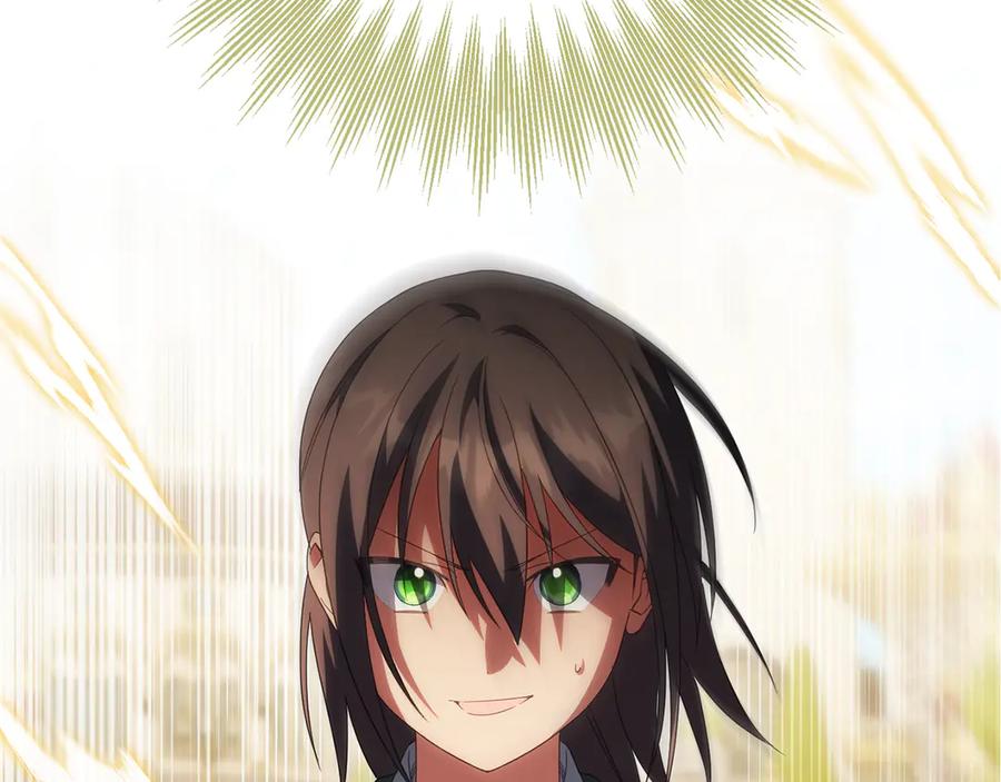 第202页