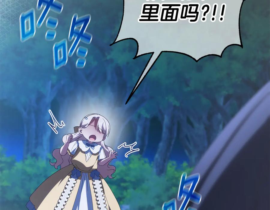 第194页