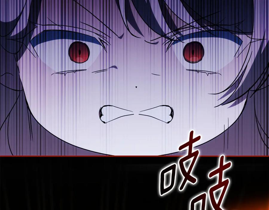 第208页