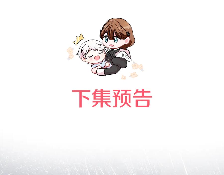 第220页