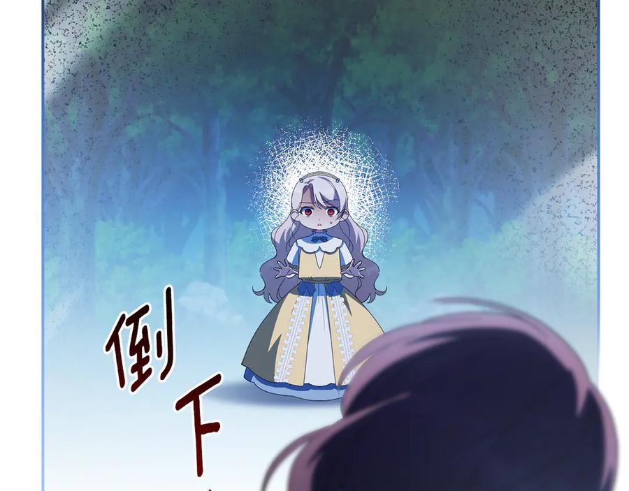 第226页
