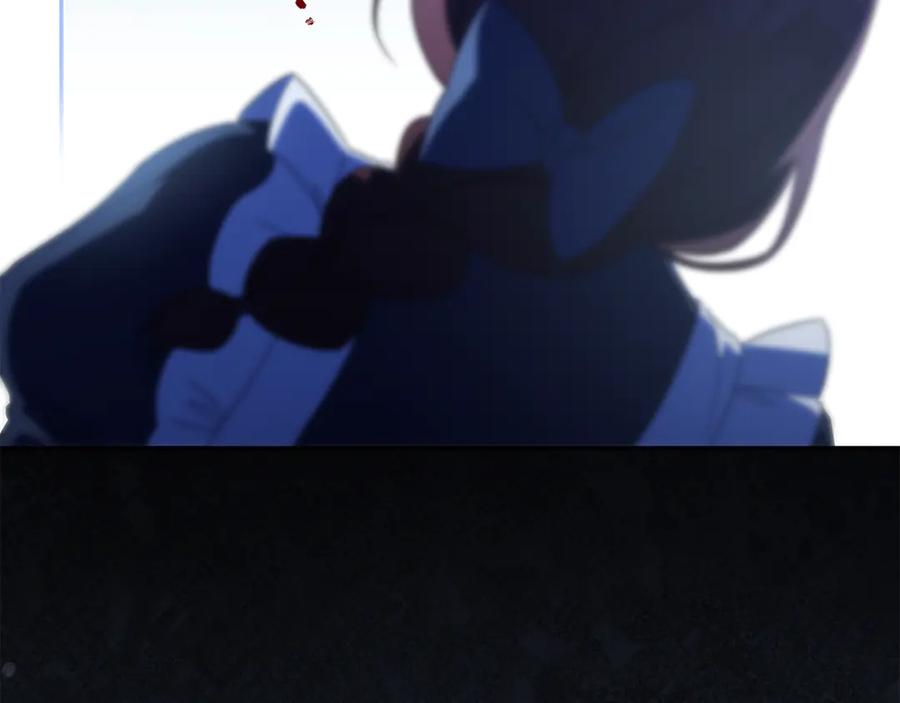 第227页