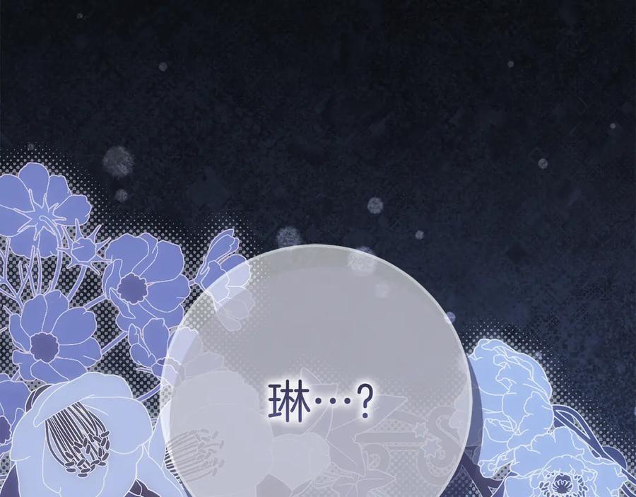 第228页