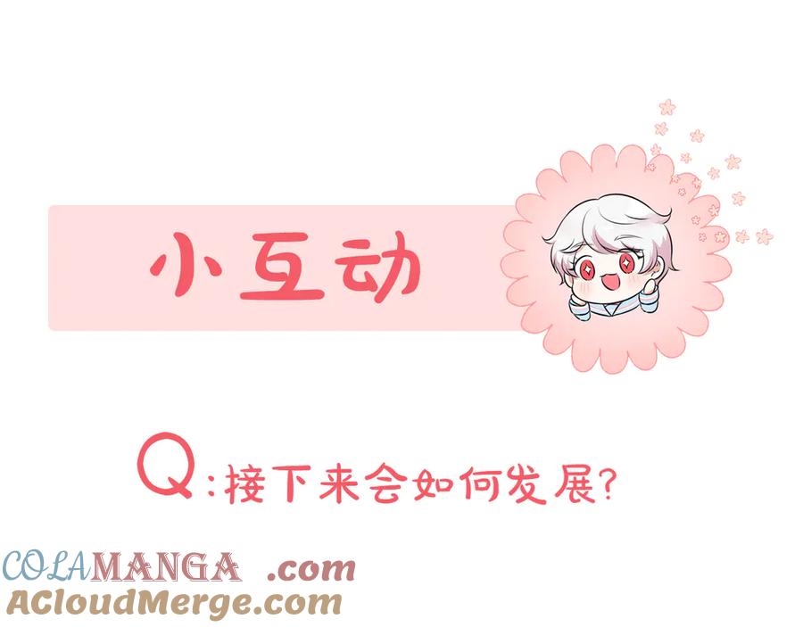 第233页