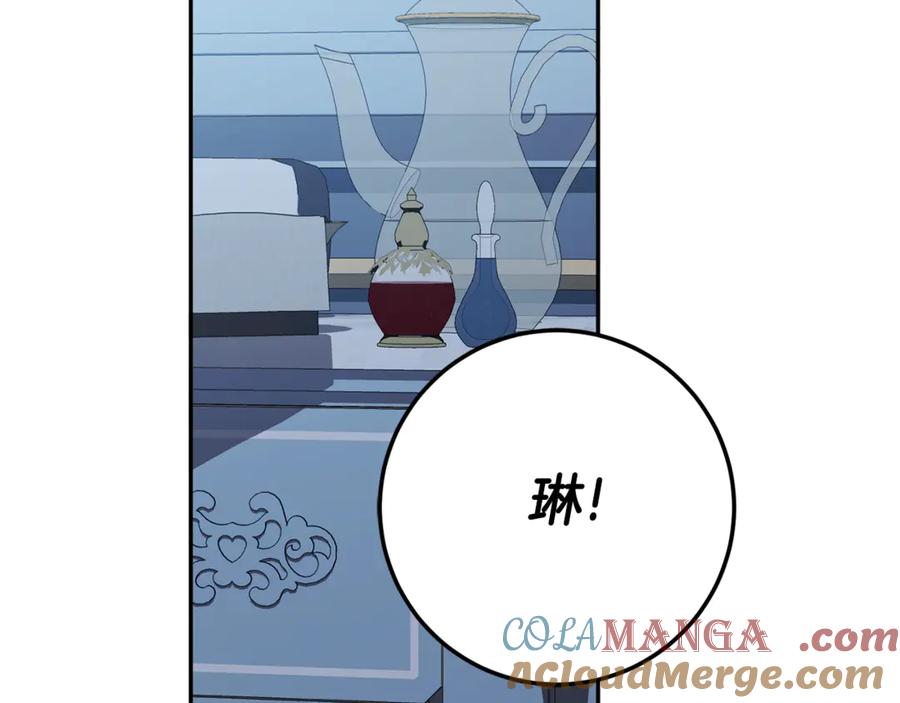 第209页