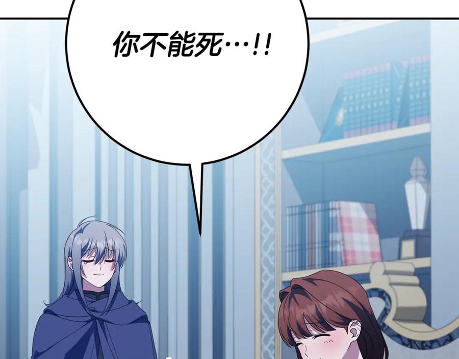 第211页