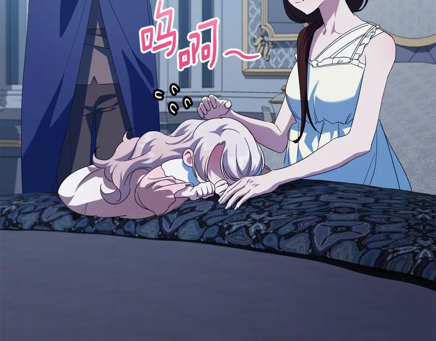 第212页