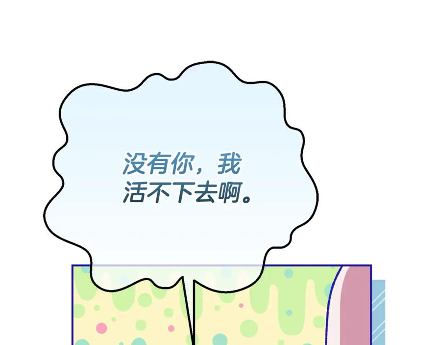 第214页