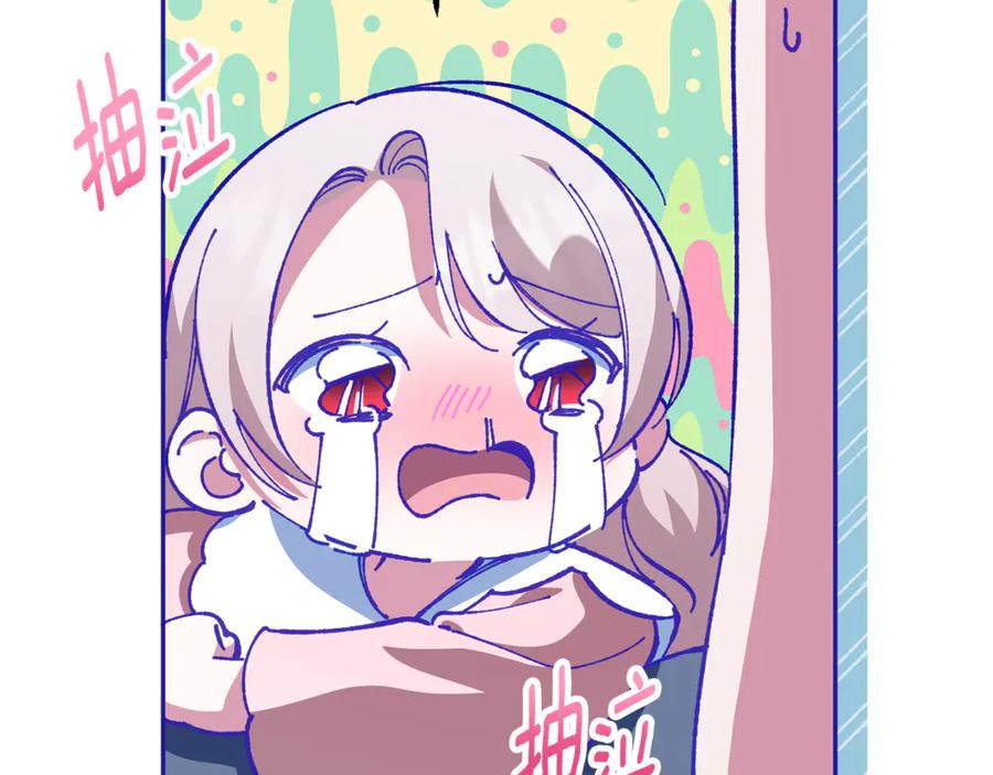 第215页