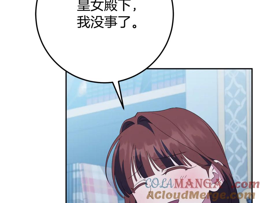 第217页
