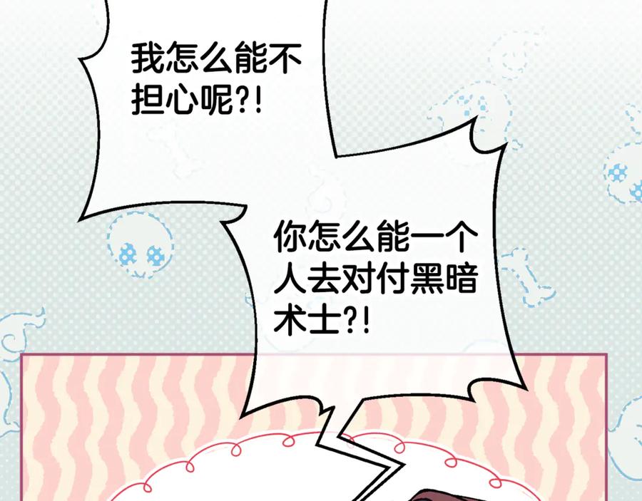 第220页
