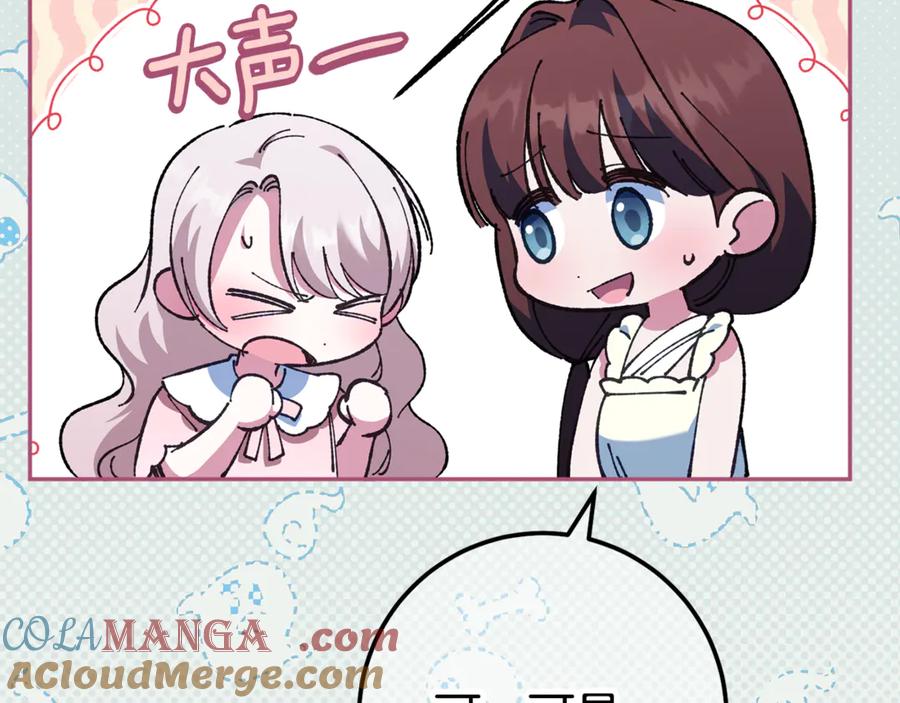 第221页