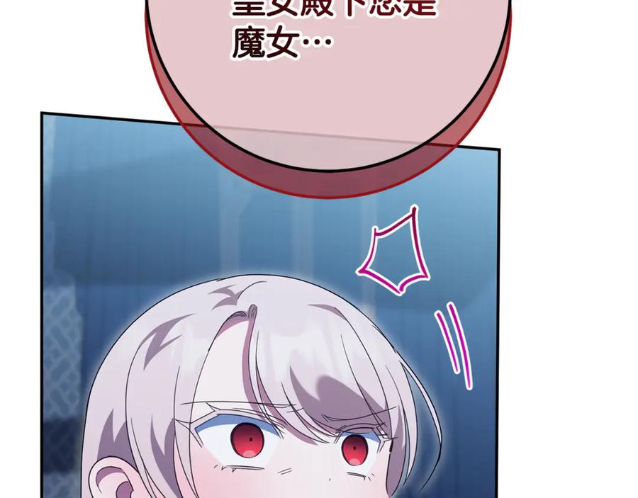 第223页