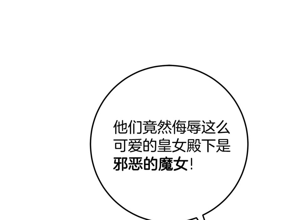 第226页