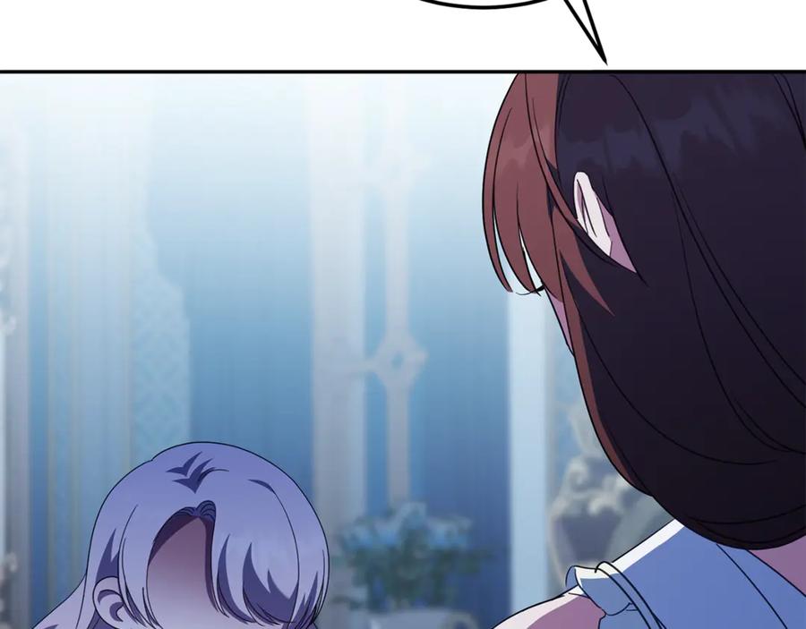 第227页