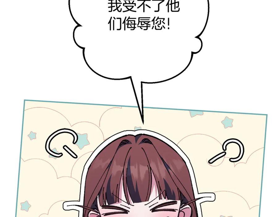 第230页