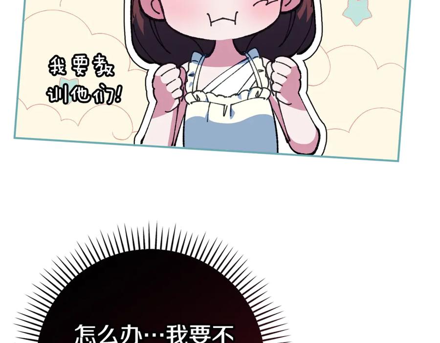 第231页