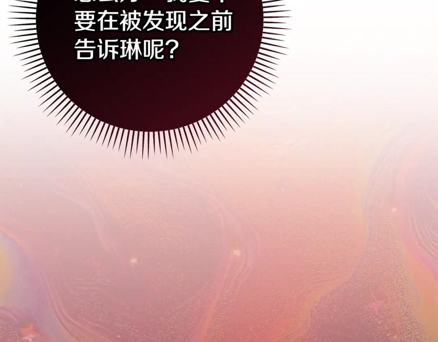 第232页