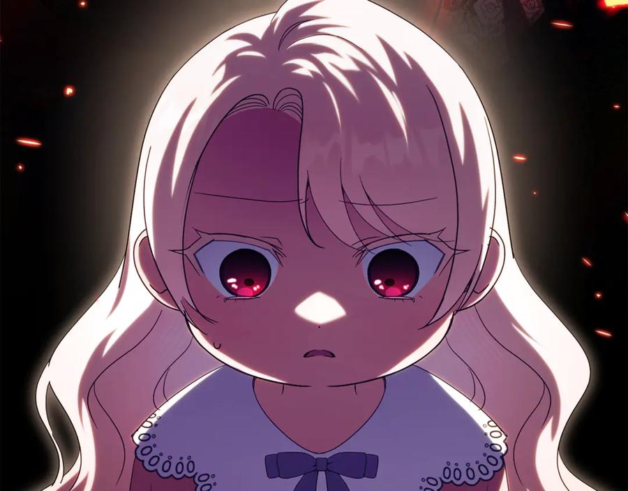 第236页