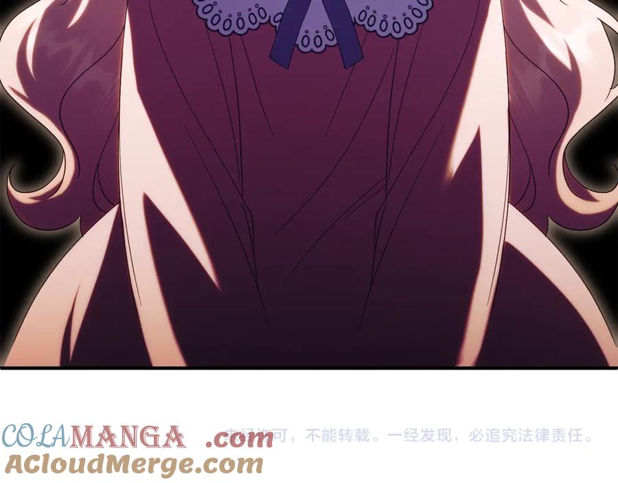第237页