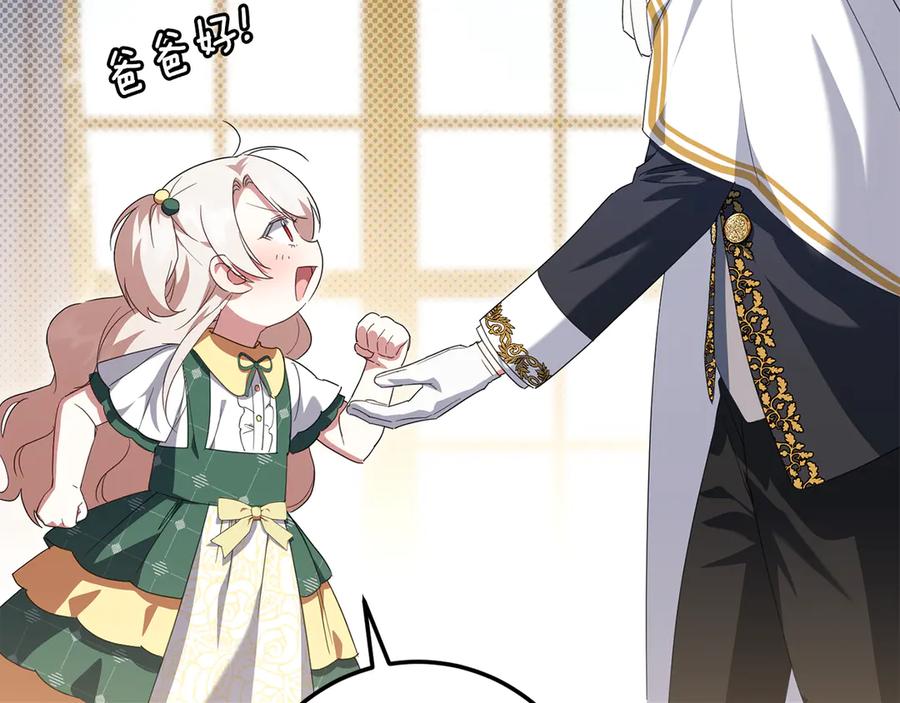 第242页