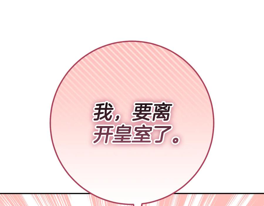 第244页