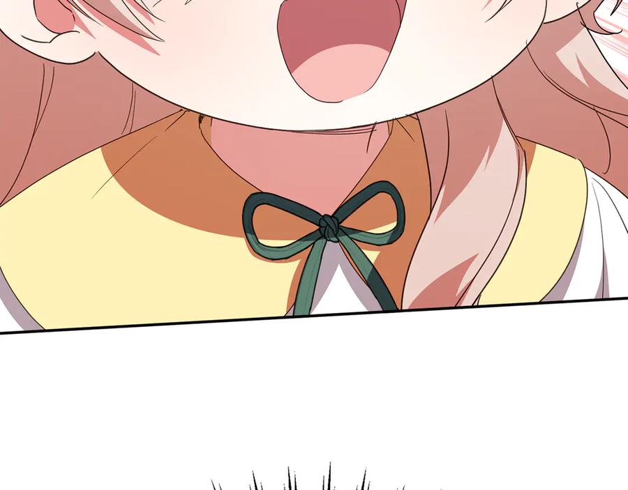第246页