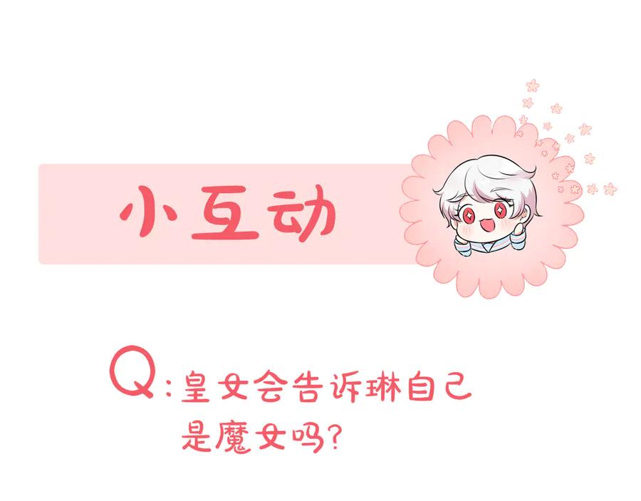 第252页