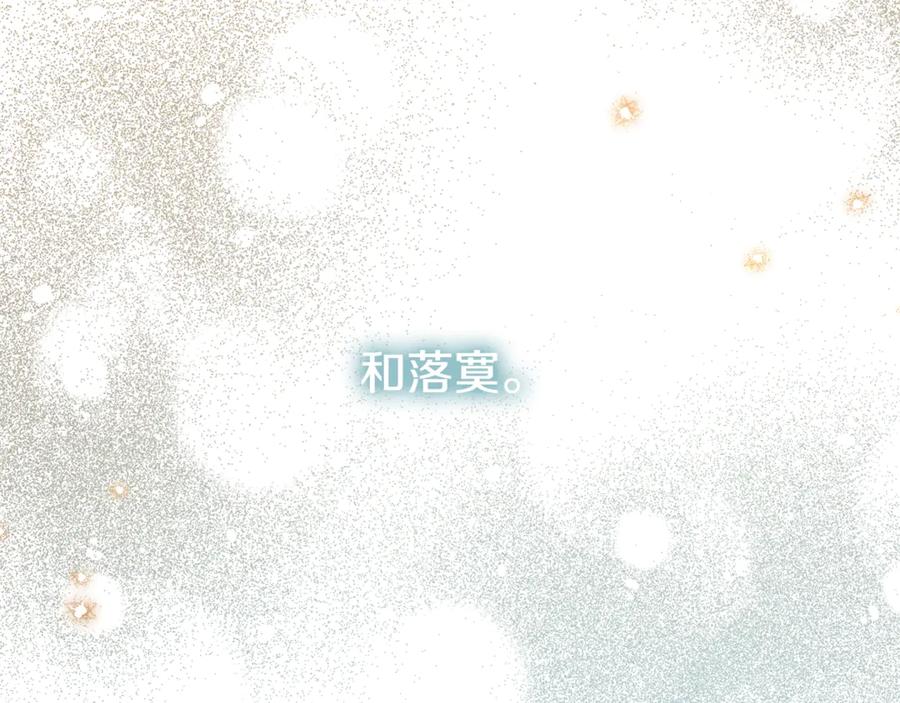 第188页