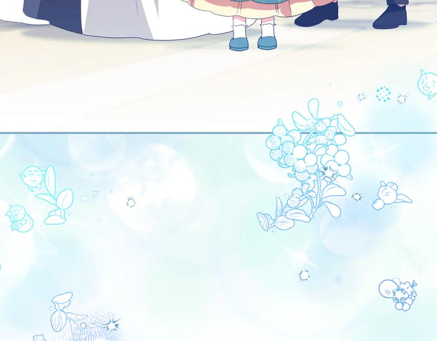 第203页