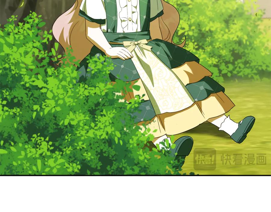 第208页