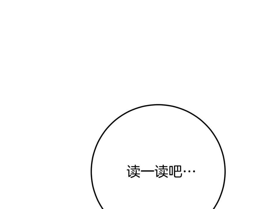 第218页