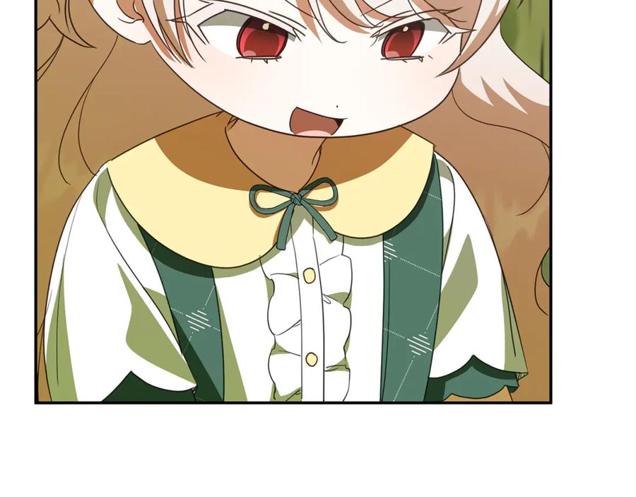 第220页