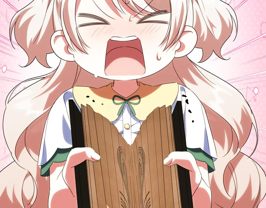 第223页