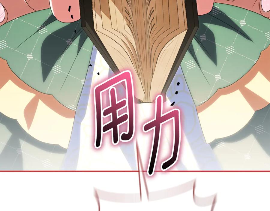 第224页