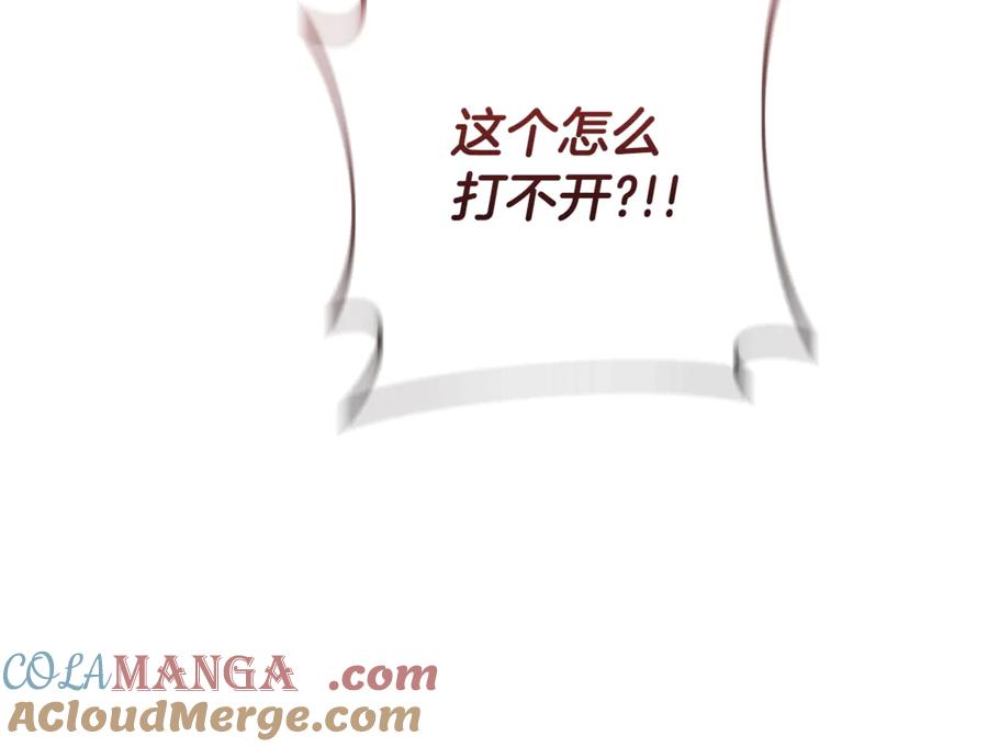 第225页