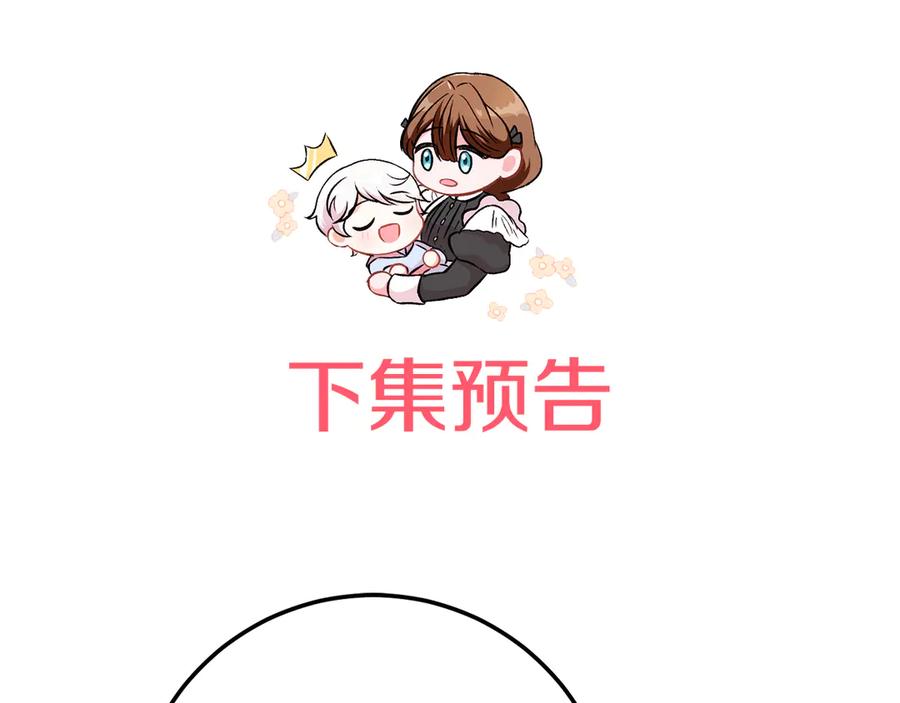 第227页