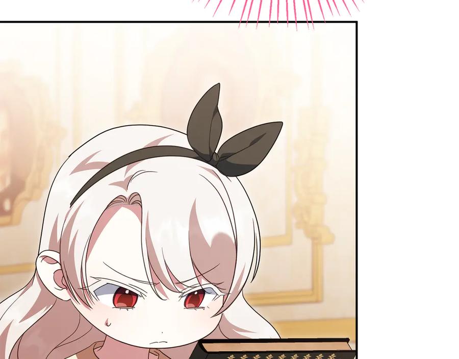 第235页
