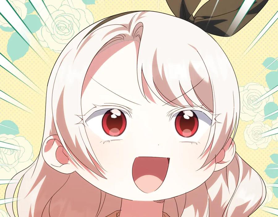 第238页