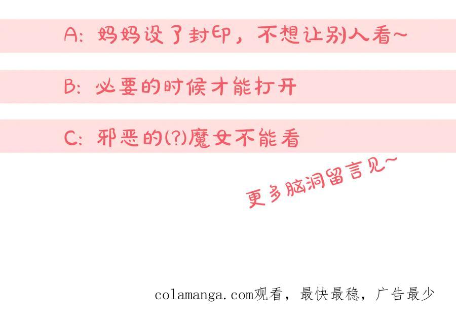 第242页