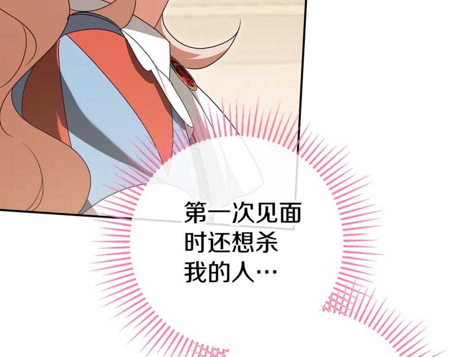 第202页