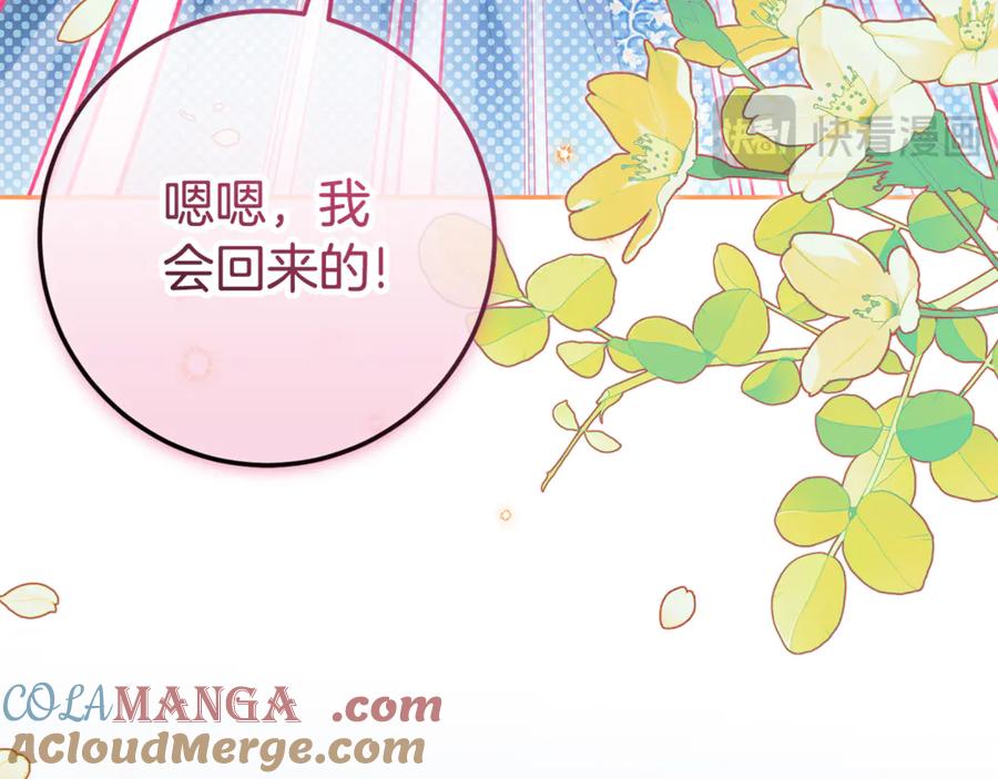 第209页