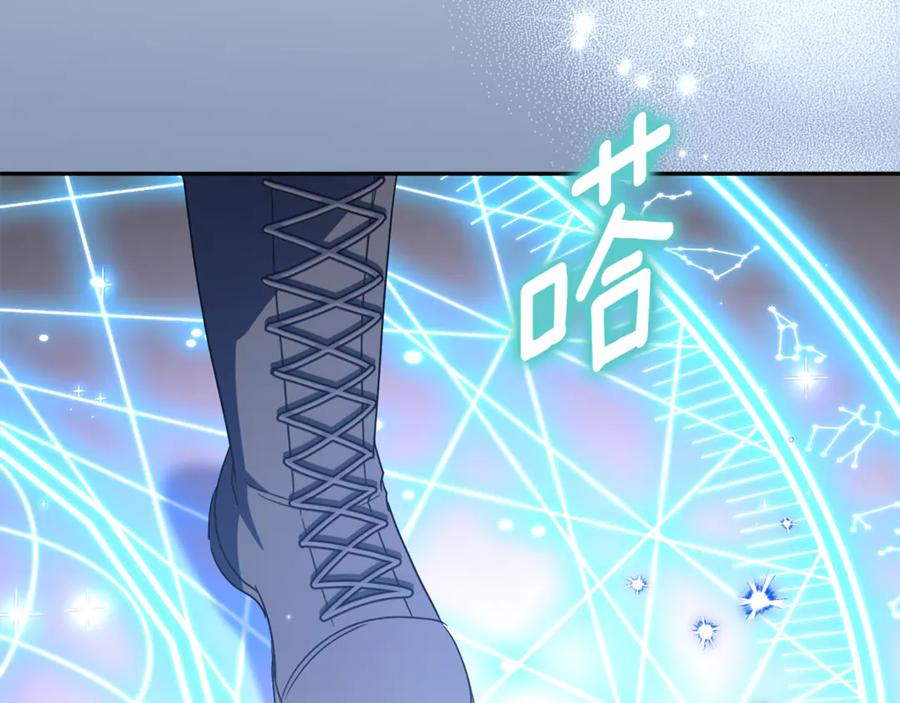 第211页