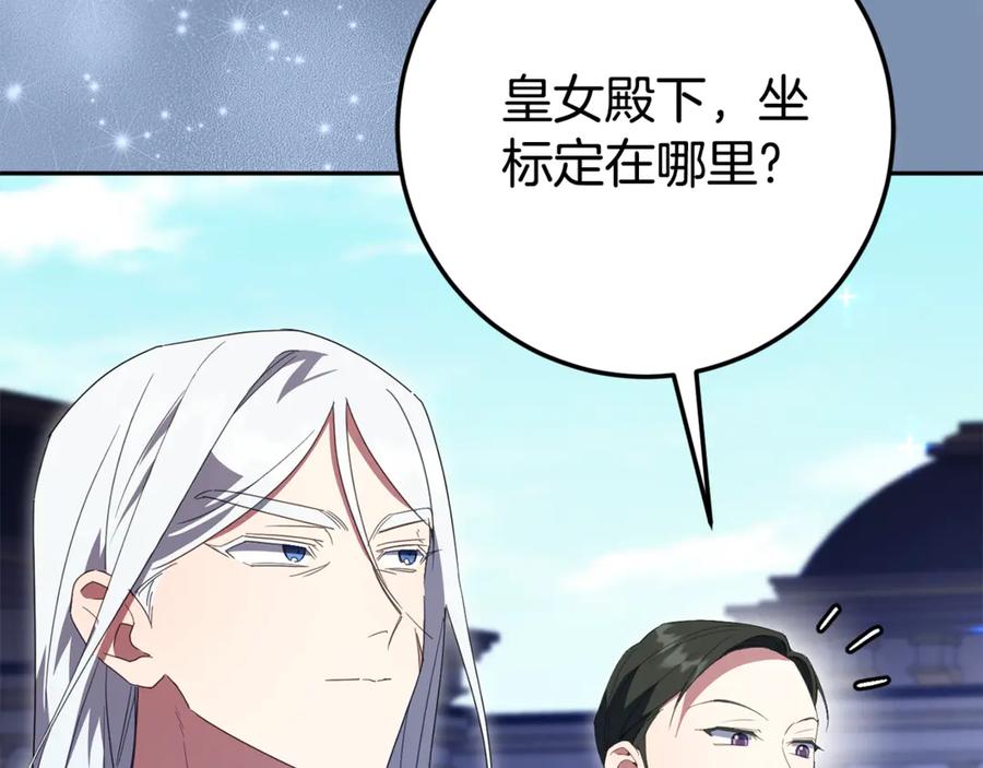 第218页