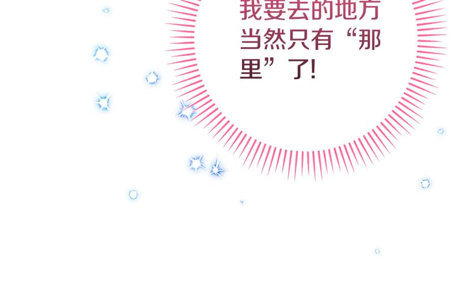 第223页