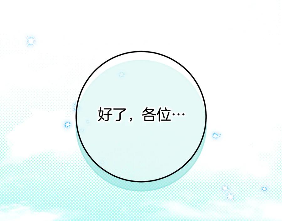 第224页